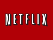 Omzeil de blokkade en gebruik Netflix