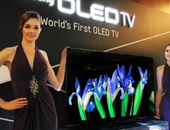 Samsung ES9500: smart Oled tv met Multi View