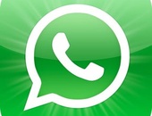 'Laatst gezien'-functie WhatsApp binnenkort ook uit te zetten op Android