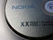 Eerste PureView-smartphone waarschijnlijk op 11 juli gepresenteerd