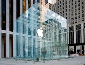 Locatie Haarlemse Apple Store bekend