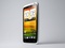 HTC One X, beste Android-smartphone van dit moment