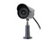 Y-cam Bullet HD 1080